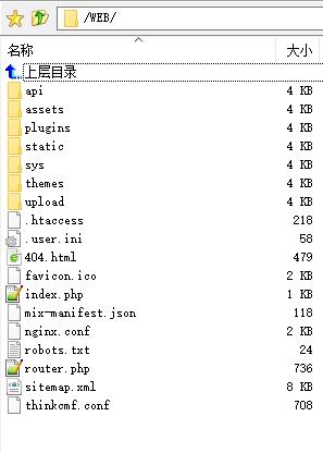 QQ截图20191105165453.jpg