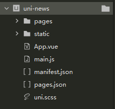 uni-app项目目录结构
