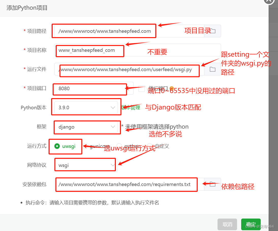 4e55aa17377a4cbd532643a81eea9be2.png